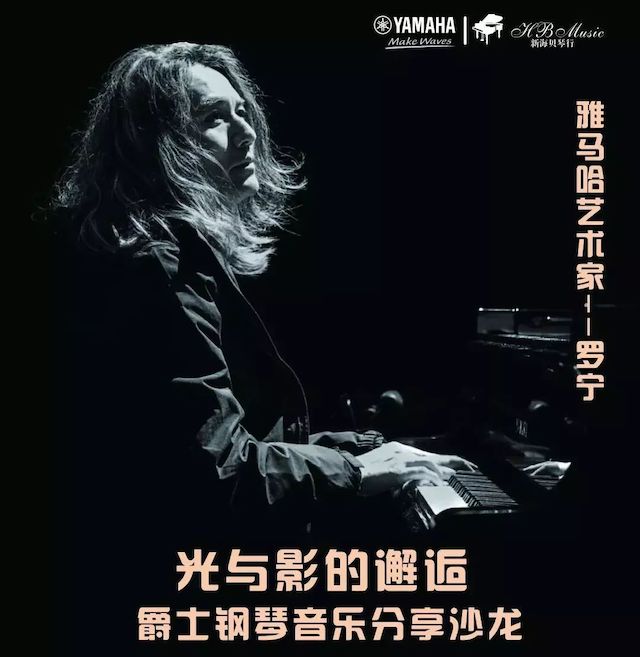 ag旗舰厅网站艺术家罗宁