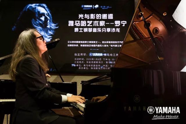 ag旗舰厅网站艺术家罗宁