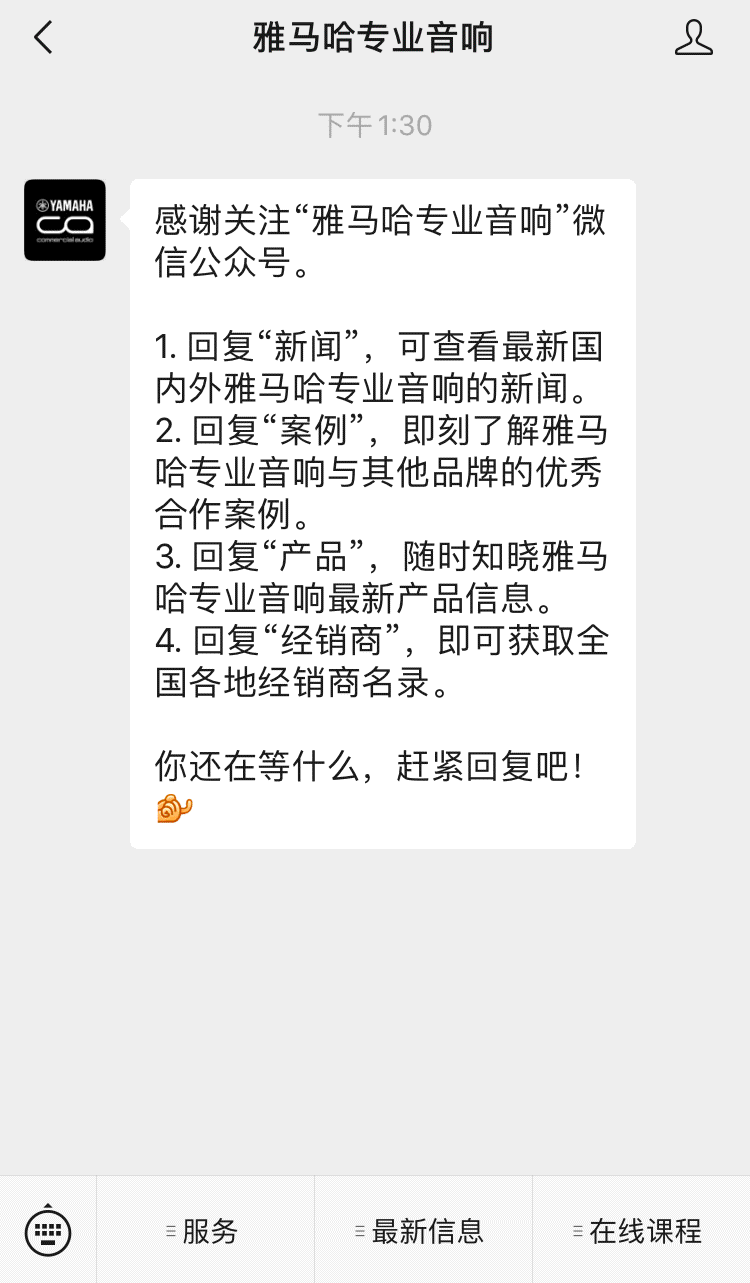 直播预告 | 2月26日，元宵佳节，一起连麦玩K歌！