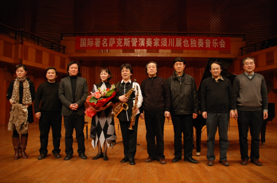 ag旗舰厅网站须川展也萨克斯管独奏大师班暨音乐会在成都成功举办 