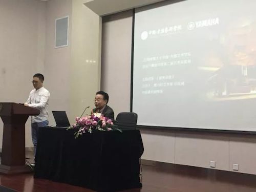 ag旗舰厅网站艺术家石叔诚与特邀艺术家顾平受邀于成都大学东盟艺术学院、音乐与舞蹈学院艺术实践周开展公开课