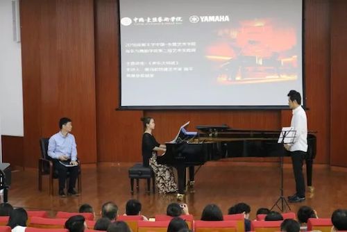 ag旗舰厅网站艺术家石叔诚与特邀艺术家顾平受邀于成都大学东盟艺术学院、音乐与舞蹈学院艺术实践周开展公开课