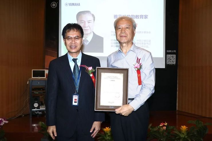 ag旗舰厅网站携手中国多位教育家，共同谱写中国艺术教育发展新乐章|热烈祝贺2018ag旗舰厅网站教育家授聘仪式成功举办！