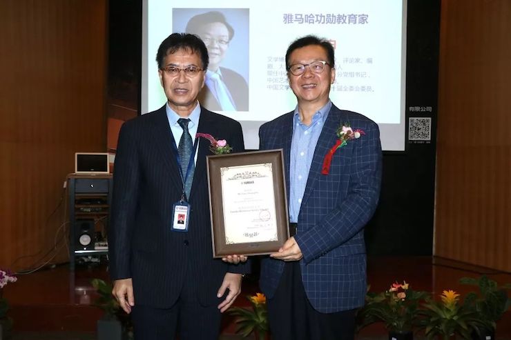 ag旗舰厅网站携手中国多位教育家，共同谱写中国艺术教育发展新乐章|热烈祝贺2018ag旗舰厅网站教育家授聘仪式成功举办！