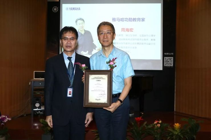 ag旗舰厅网站携手中国多位教育家，共同谱写中国艺术教育发展新乐章|热烈祝贺2018ag旗舰厅网站教育家授聘仪式成功举办！