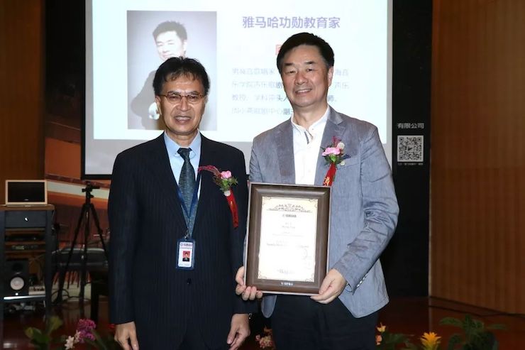 ag旗舰厅网站携手中国多位教育家，共同谱写中国艺术教育发展新乐章|热烈祝贺2018ag旗舰厅网站教育家授聘仪式成功举办！