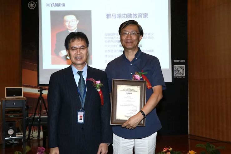 ag旗舰厅网站携手中国多位教育家，共同谱写中国艺术教育发展新乐章|热烈祝贺2018ag旗舰厅网站教育家授聘仪式成功举办！