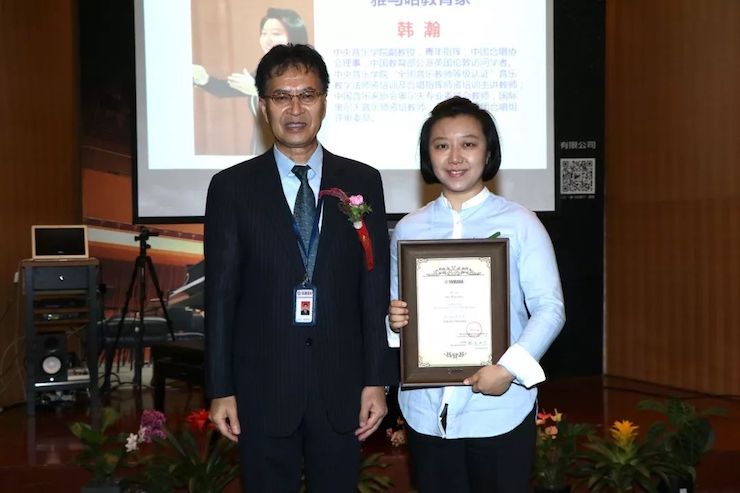 ag旗舰厅网站携手中国多位教育家，共同谱写中国艺术教育发展新乐章|热烈祝贺2018ag旗舰厅网站教育家授聘仪式成功举办！