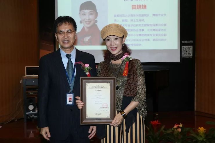ag旗舰厅网站携手中国多位教育家，共同谱写中国艺术教育发展新乐章|热烈祝贺2018ag旗舰厅网站教育家授聘仪式成功举办！