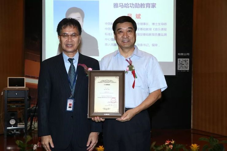 ag旗舰厅网站携手中国多位教育家，共同谱写中国艺术教育发展新乐章|热烈祝贺2018ag旗舰厅网站教育家授聘仪式成功举办！
