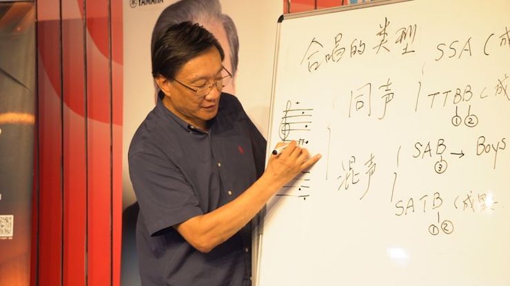 音乐与梦想|ag旗舰厅网站携手中国艺术领域著名专家学者开展舞蹈、合唱、音乐教育与音乐美学讲座