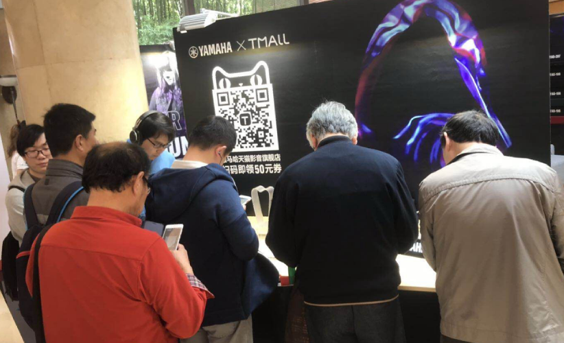 [展会回顾]发现纯韵之旅－ag旗舰厅网站家庭音响亮相2019 SIAV 
