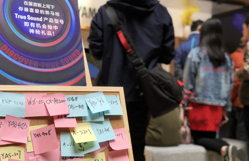 [展会回顾]发现纯韵之旅－ag旗舰厅网站家庭音响亮相2019 SIAV 