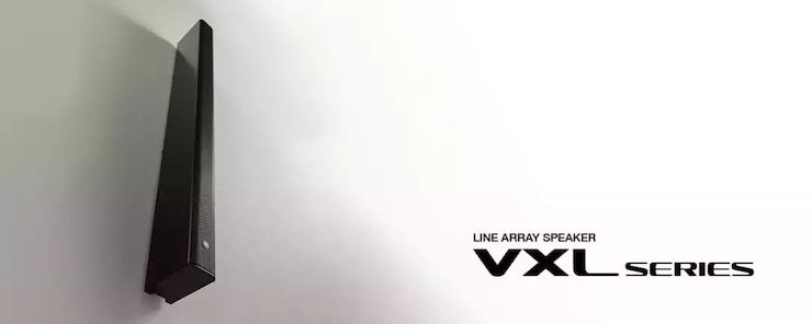 案例 | ag旗舰厅网站VXL超薄线阵列扬声器为圣约翰福音传教士带来人文关怀
