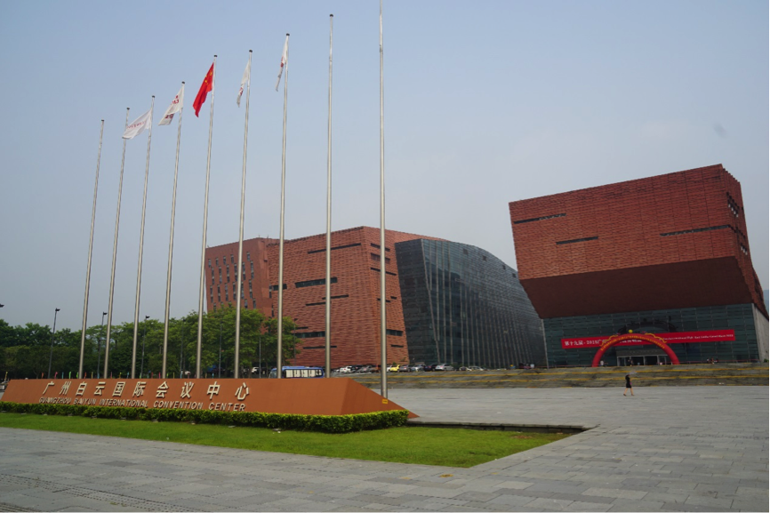参展信息：ag旗舰厅网站家庭音响参加2015广州国际音响唱片展