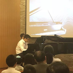 天籁“华”声，魅力音乐|钢琴家葛灏音乐沙龙圆满落幕